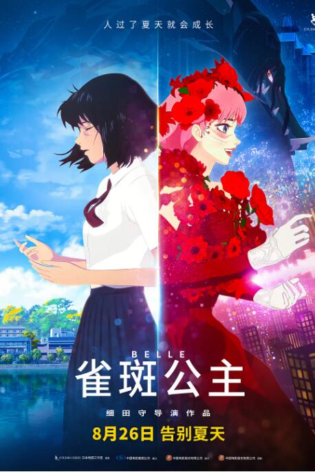 显示器花屏了是什么原因