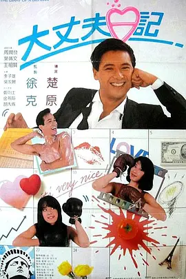 显示器花屏了是什么原因